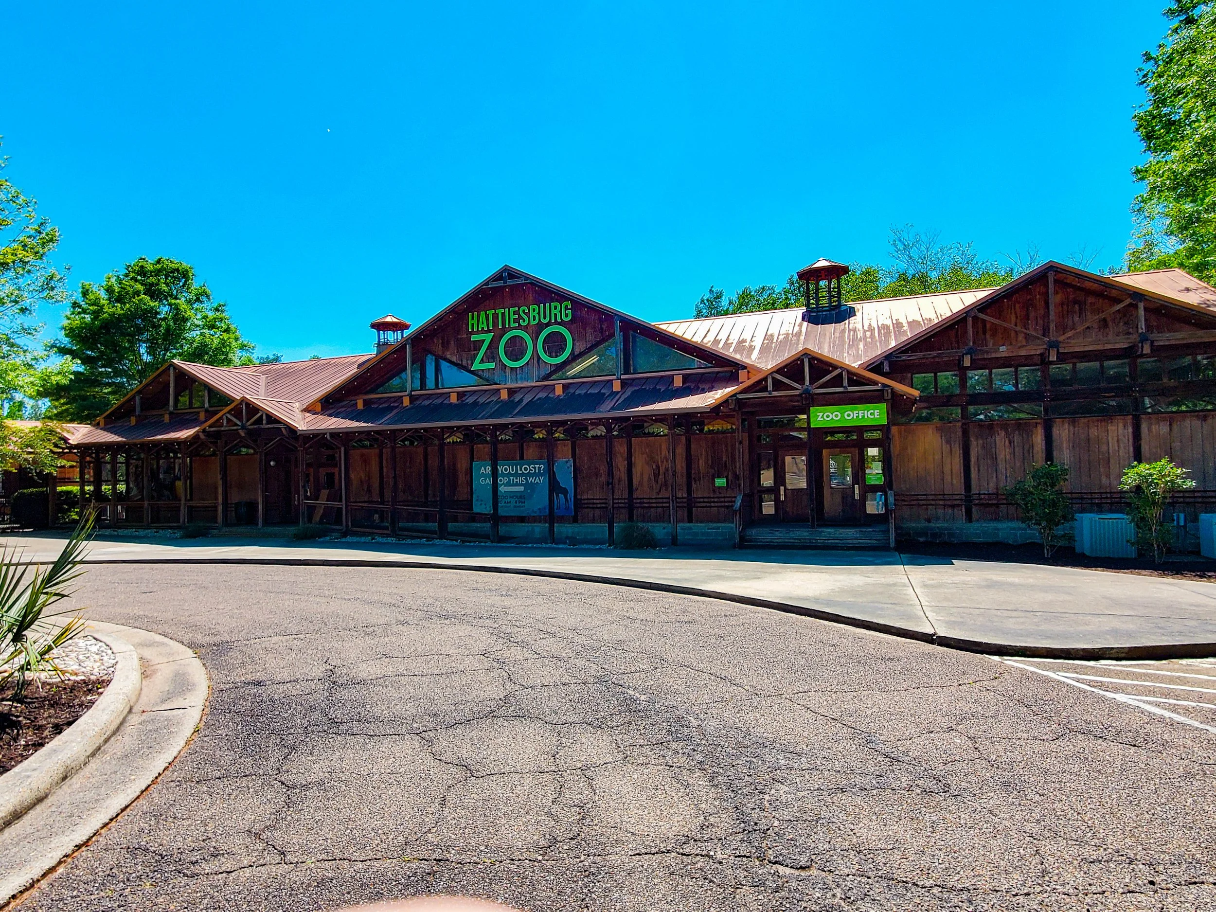 Hattieburg Zoo