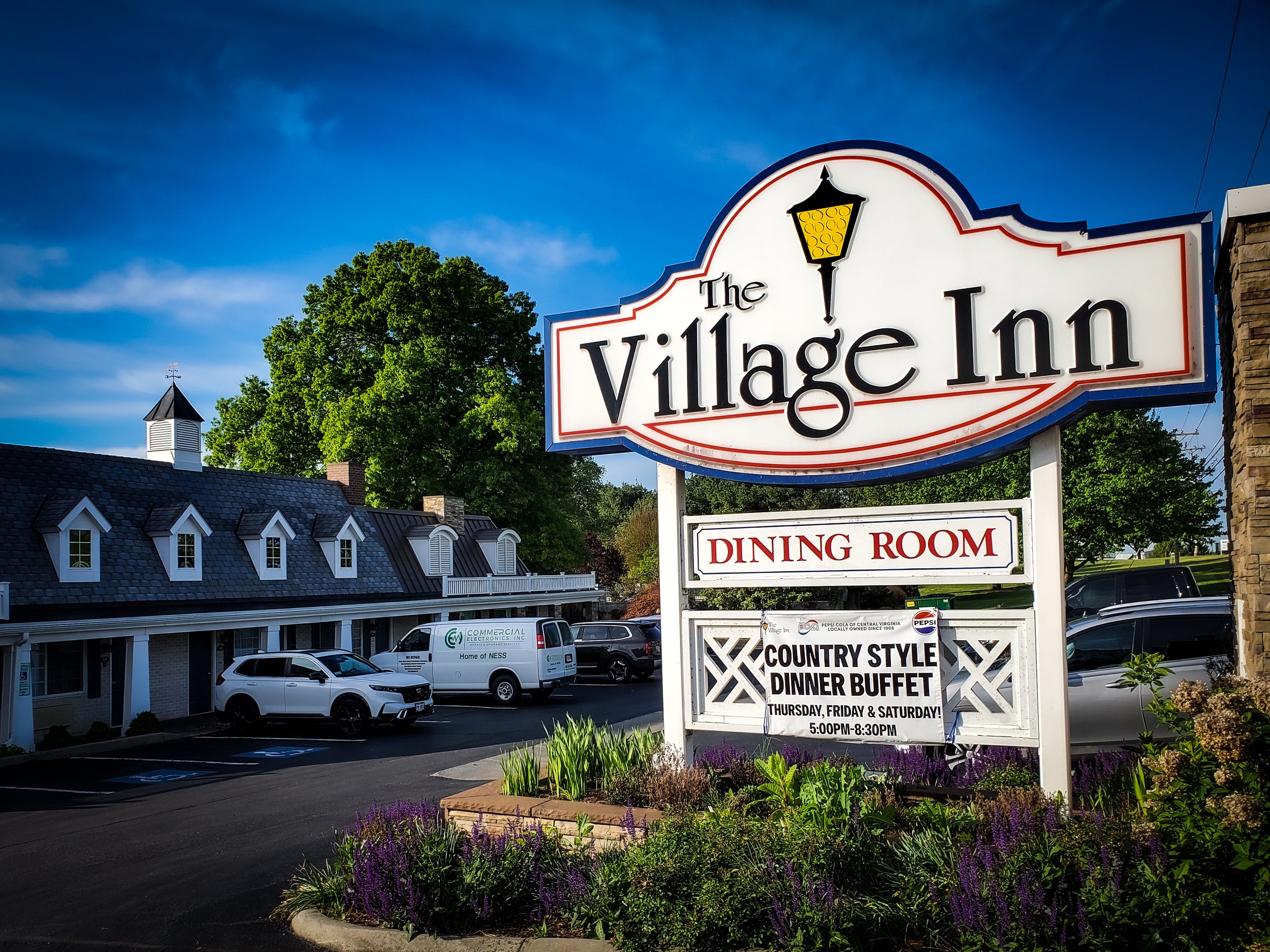 Village Inn and building Harrisonburg VA.jpg