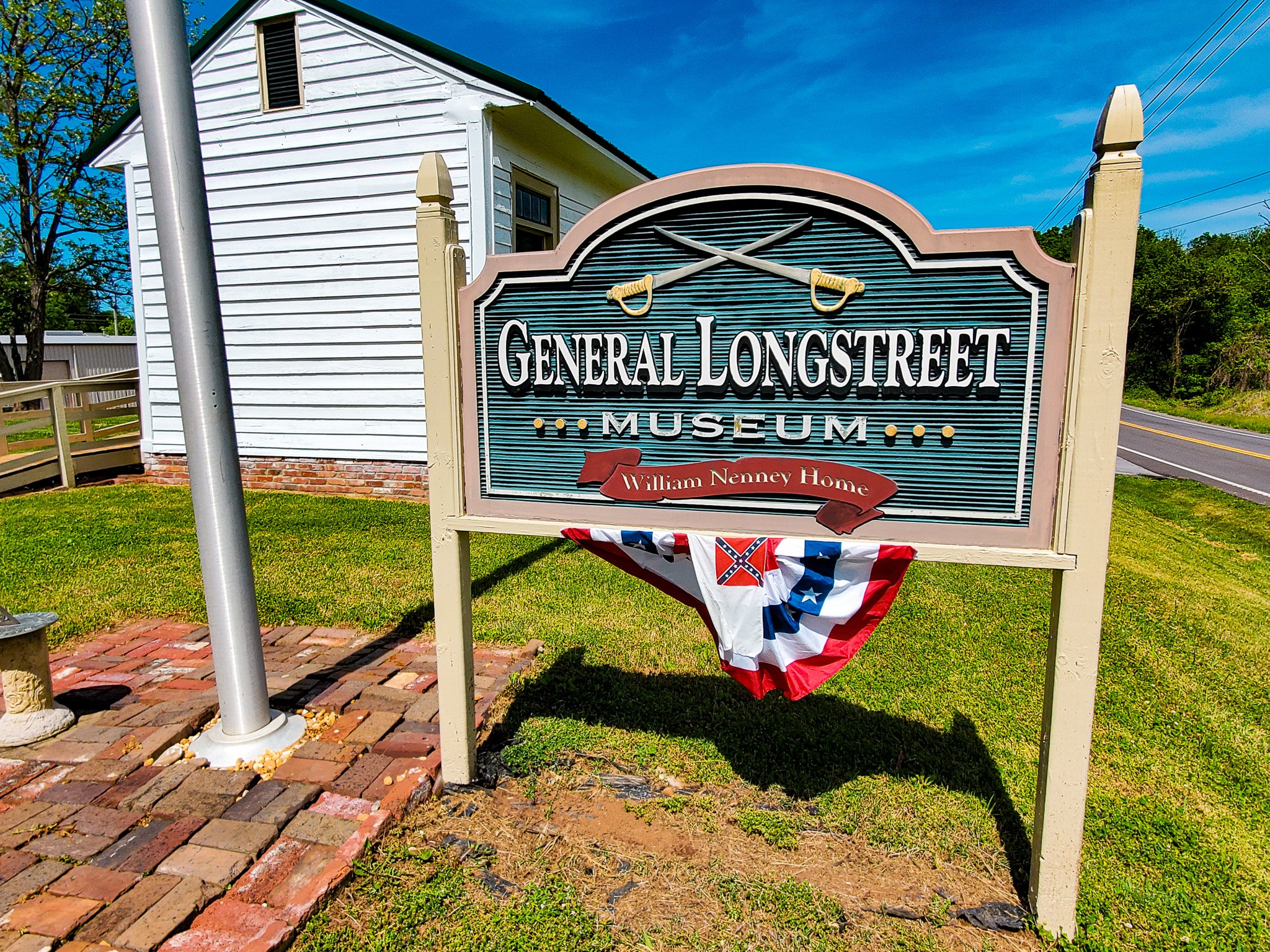 General Longstreet Museum