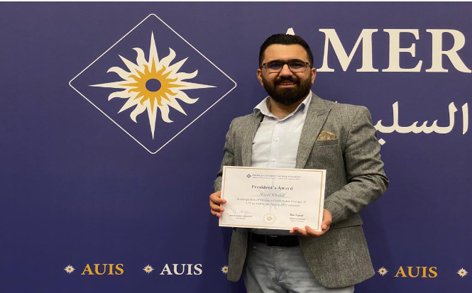 AUIS Student: Nayef Khalaf
