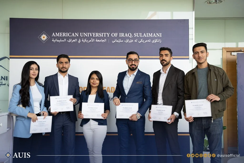 AUIS Awards Recognize Students for Academic Excellence and Service Learning&nbsp;