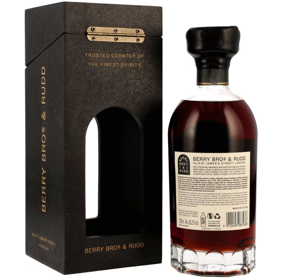 Berry Bros Whiskey Example 2.png