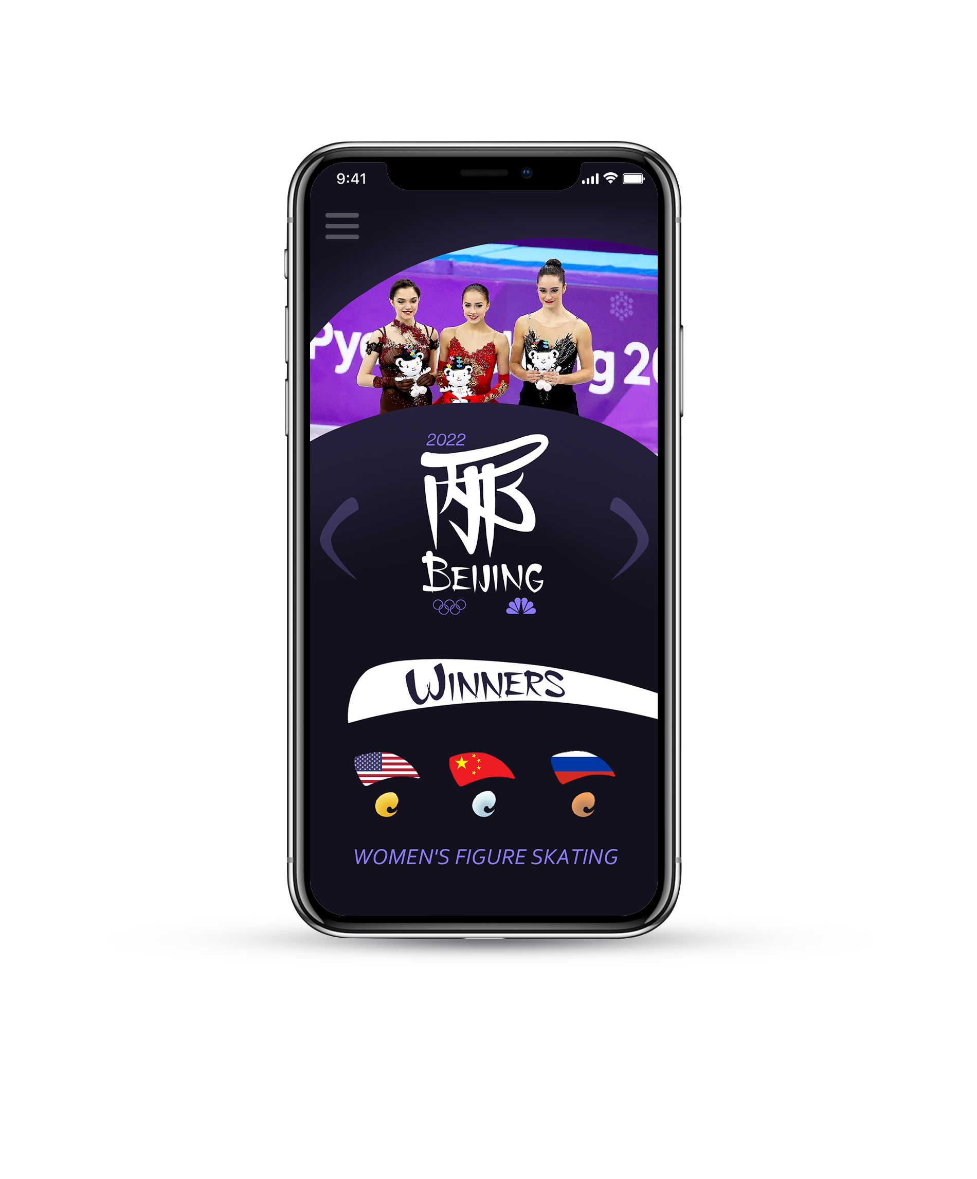 Mandarin_iPhone.png