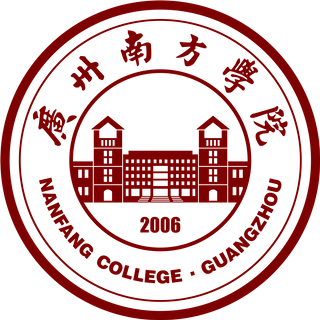 广州南方学院.png