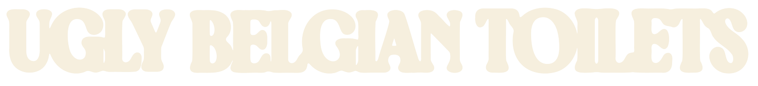 Ugly Belgian Toilets