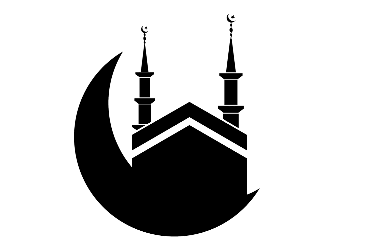 Ummah Wahidah Foundation