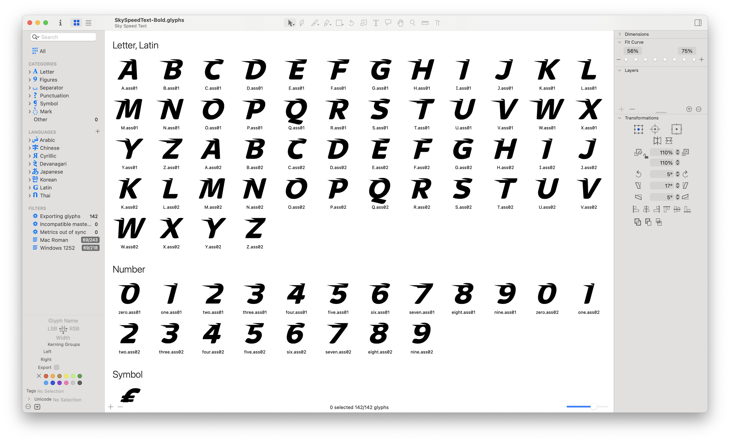 A screengrab of the custom Sky Broadband Speed typeface being built in Glyphs 3.
