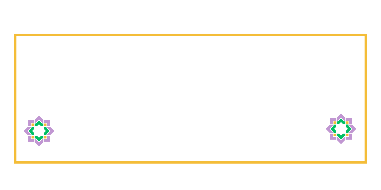 Ihssane For Congress