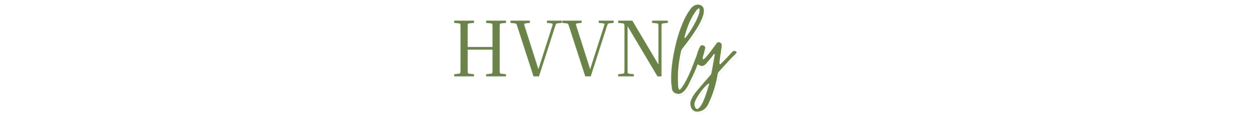 Text graphic with the words 'HVN' and 'by' in green font, and a black background.