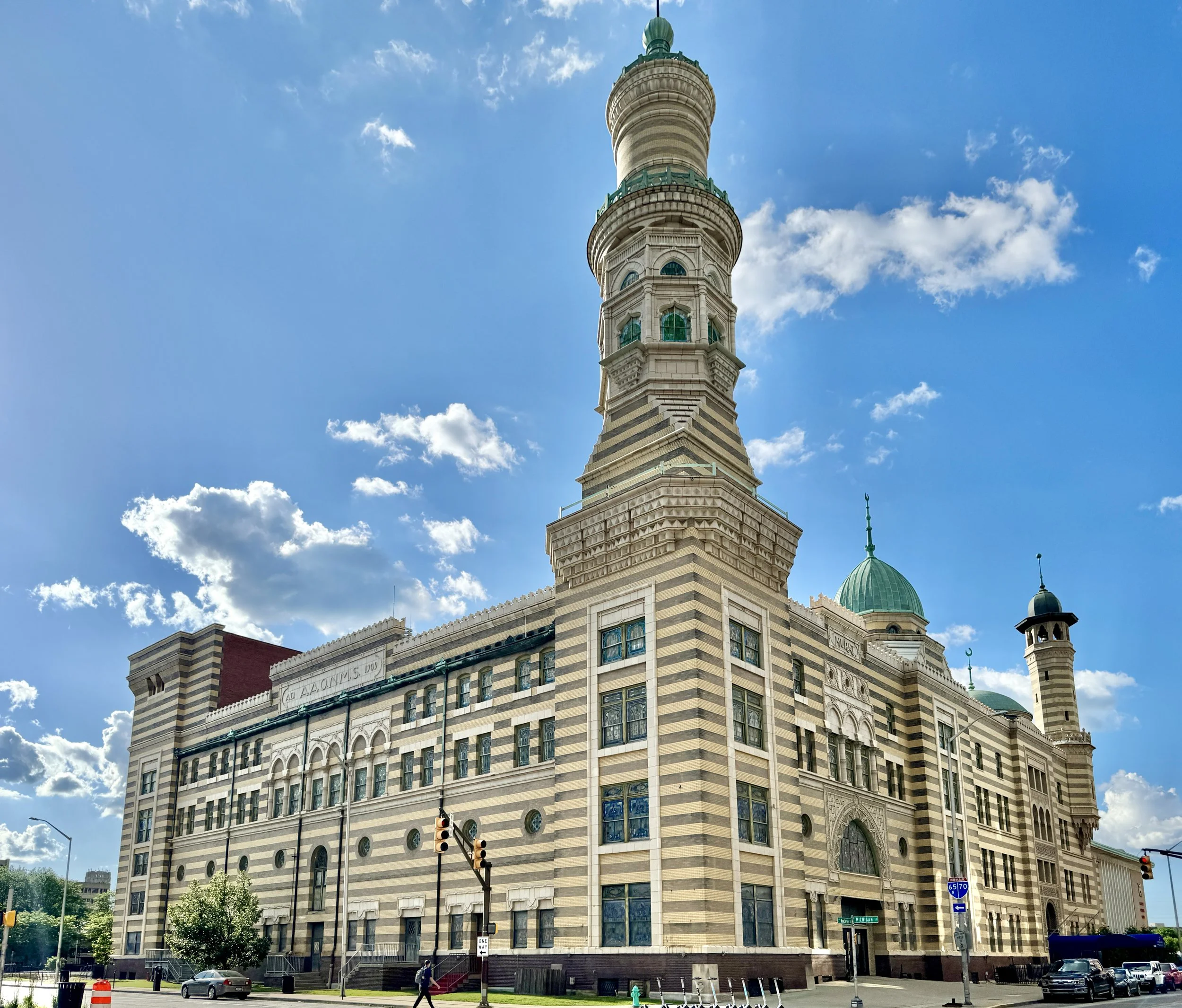 INDIANAPOLIS - The Egyptian Room