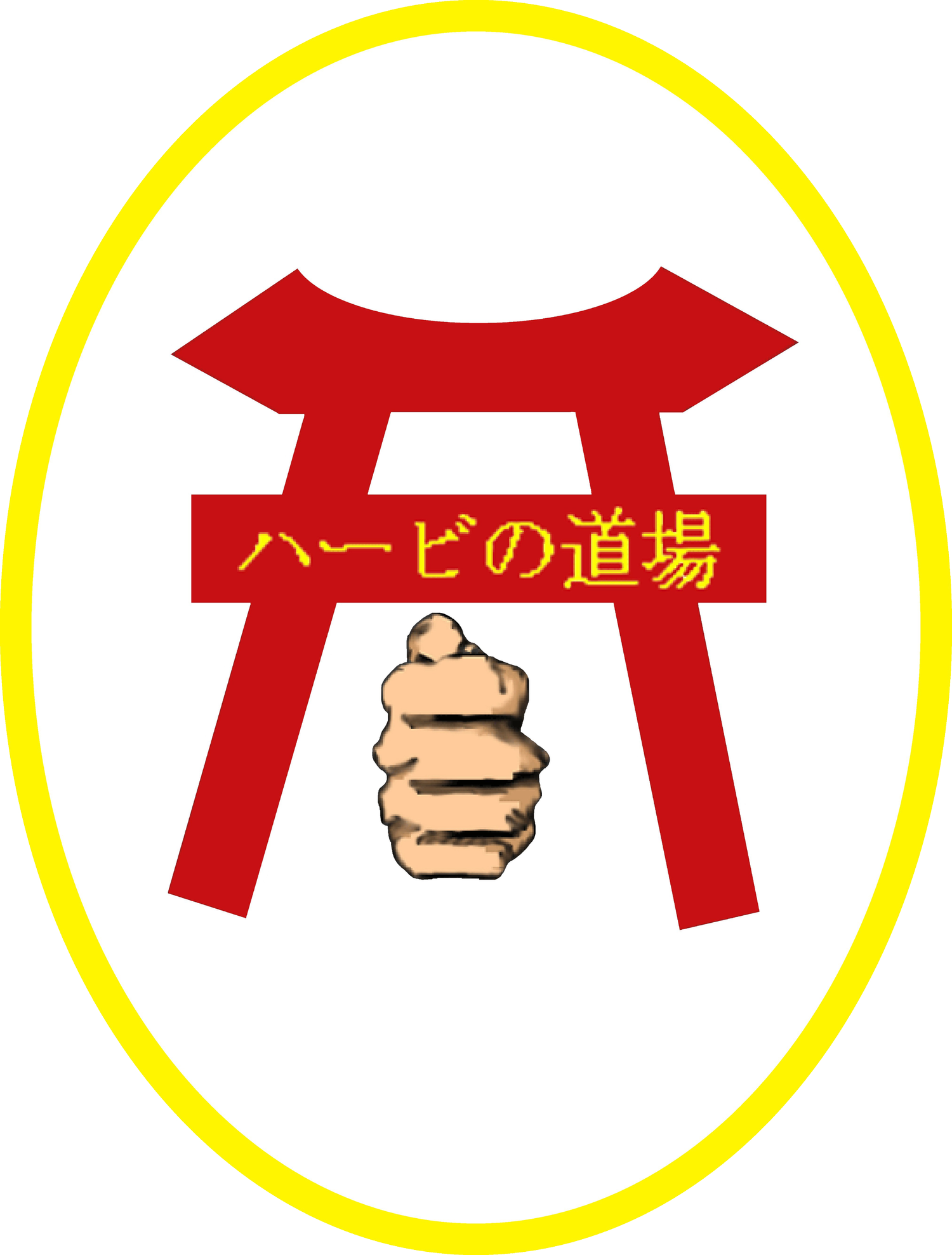 Hovey-Kan Dojo Association