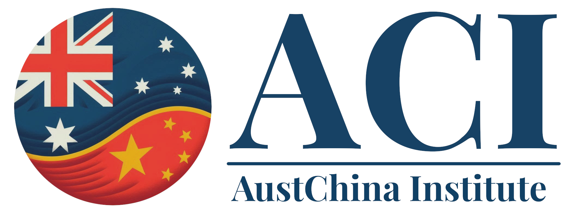 Logo of AustChina Institute featuring a globe with the Australian flag at the top, Chinese flag at the bottom, and the word 'AUSTCHINA' with 'AustChina Institute' underneath.