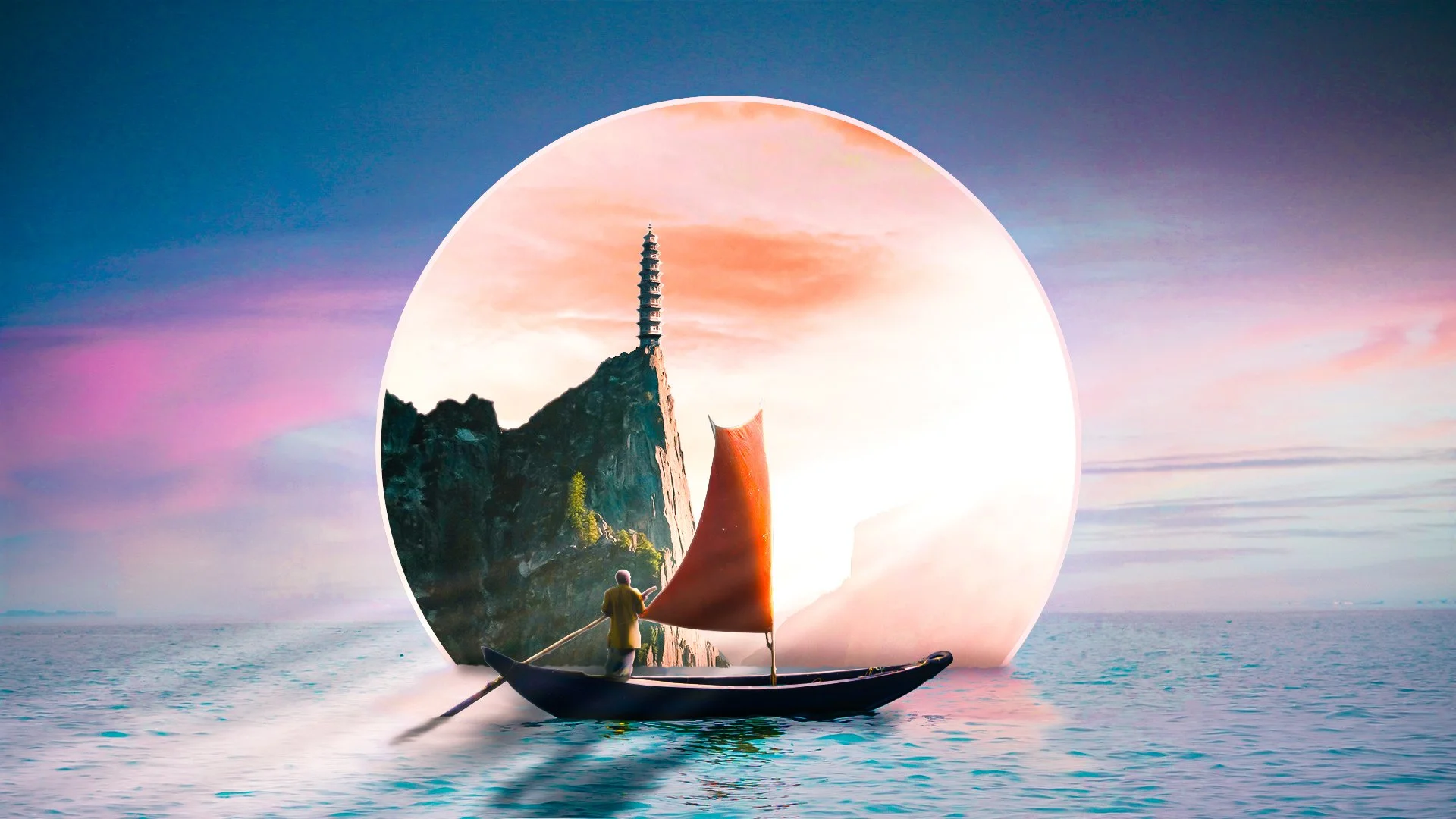 "Portal" - Photoshop