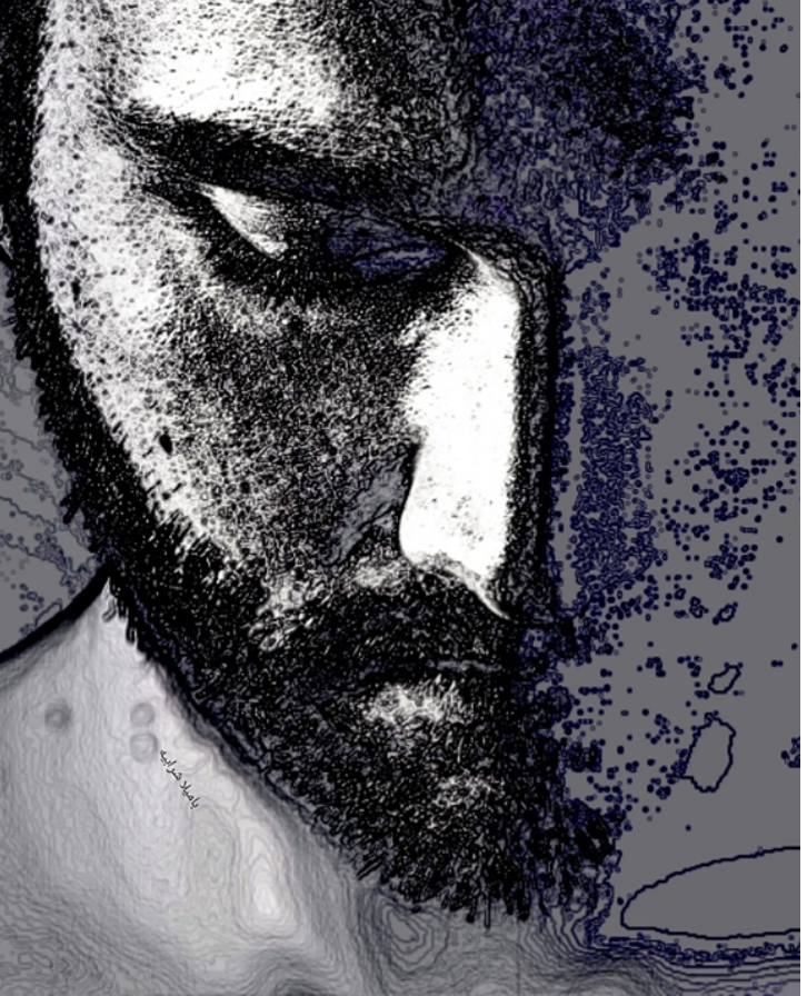 The Beirut Call: Countdown to Release