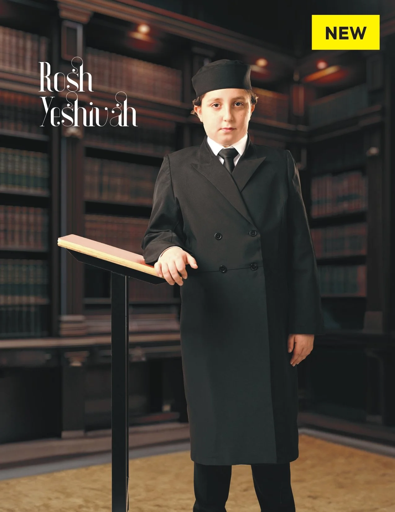The Rosh Yeshiva