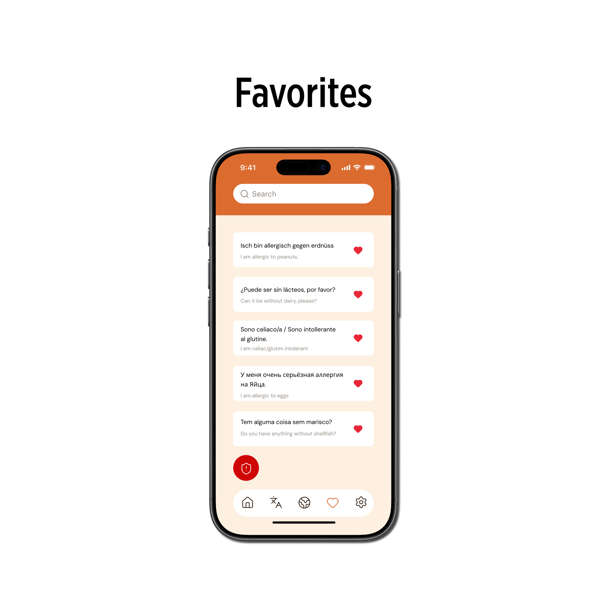favorites page full view.png