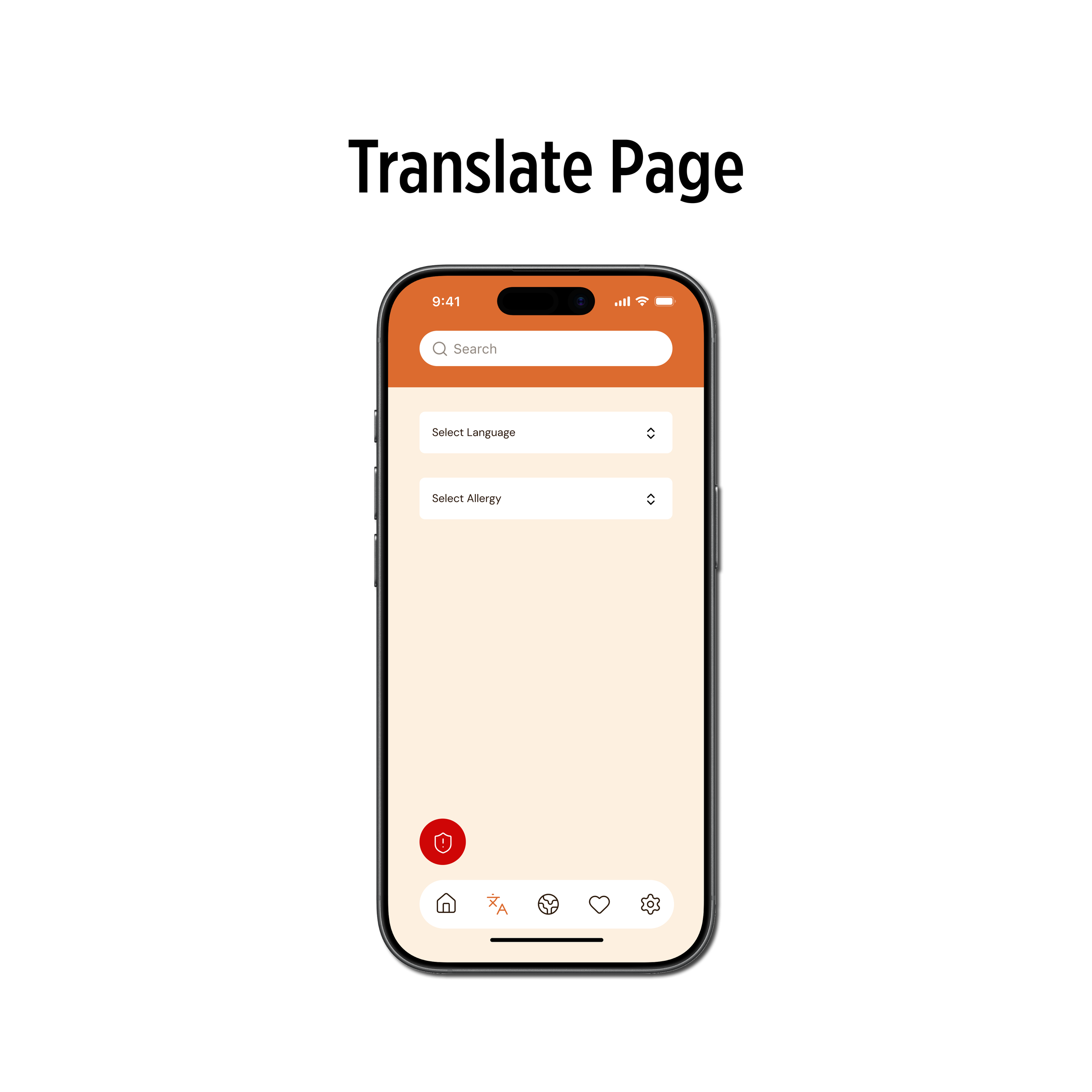 translate page full view.png