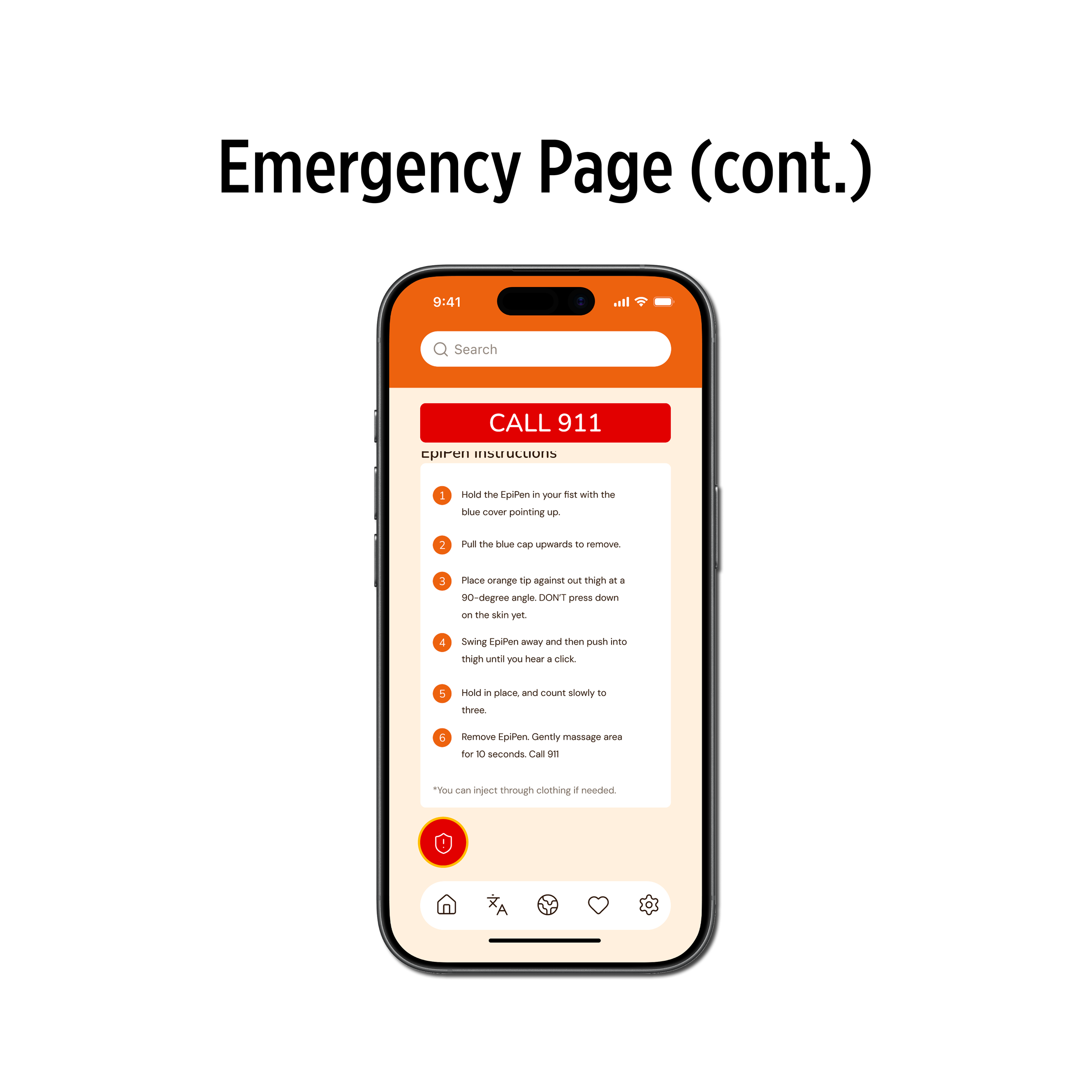 emergency page bottom full view.png