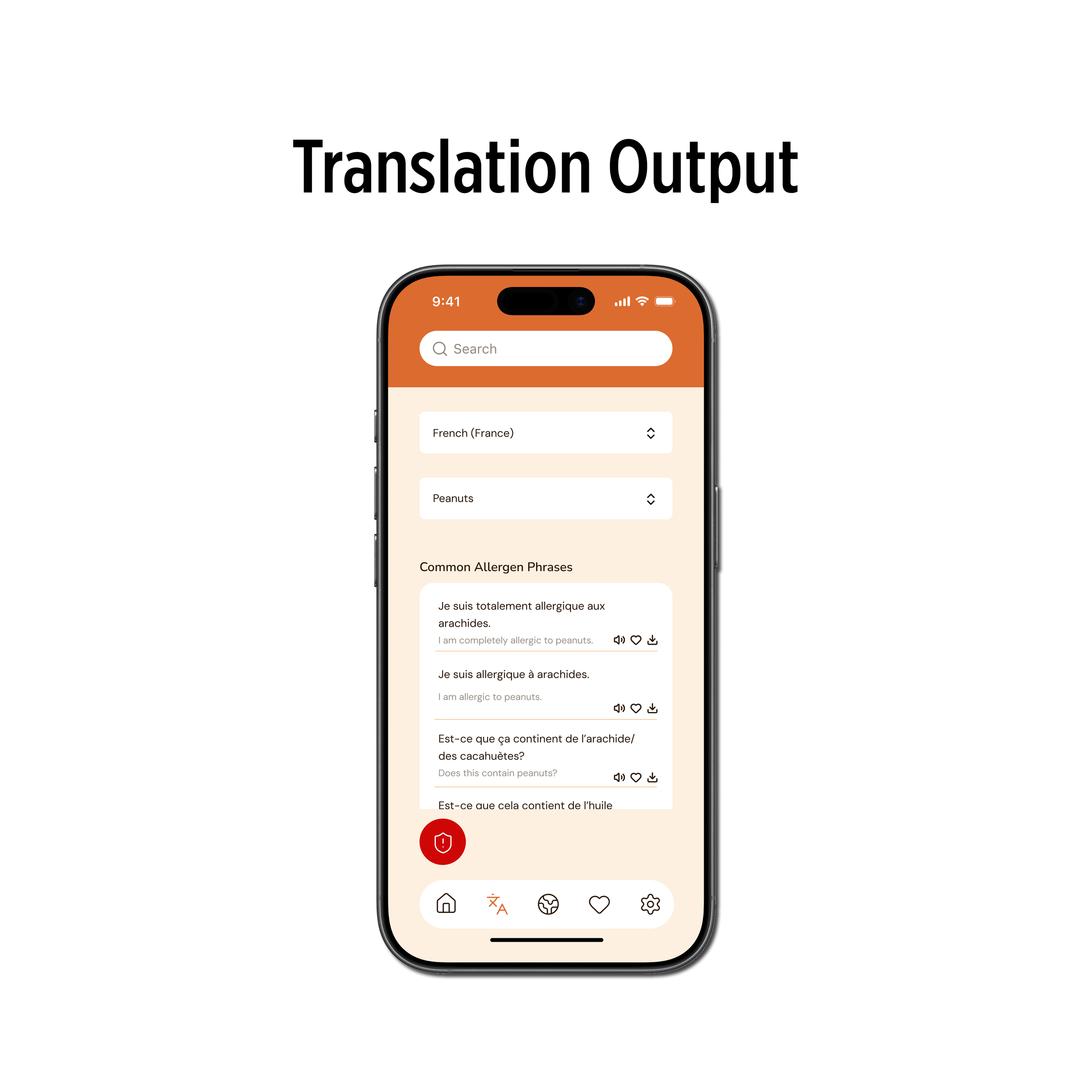 translate page output full view.png