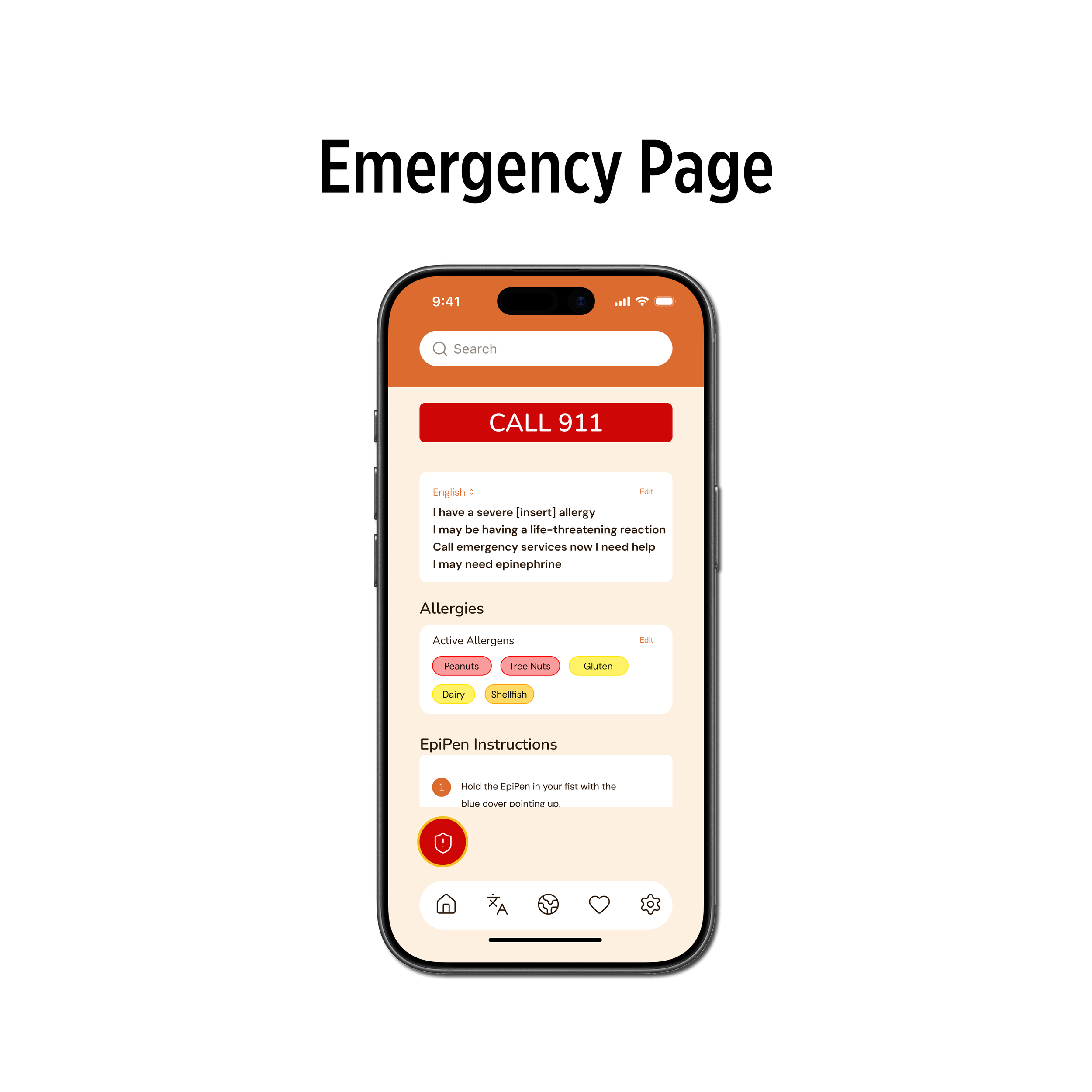 emergency page full view.png
