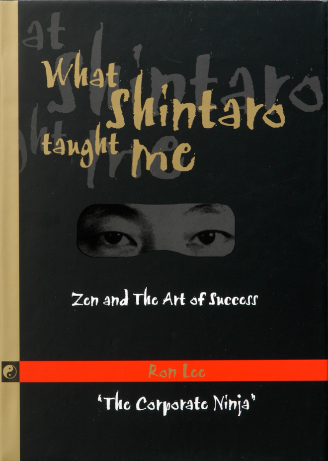 Ninja Package Special