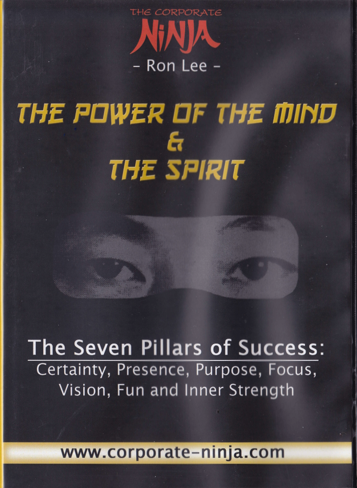 Power of the Mind.png