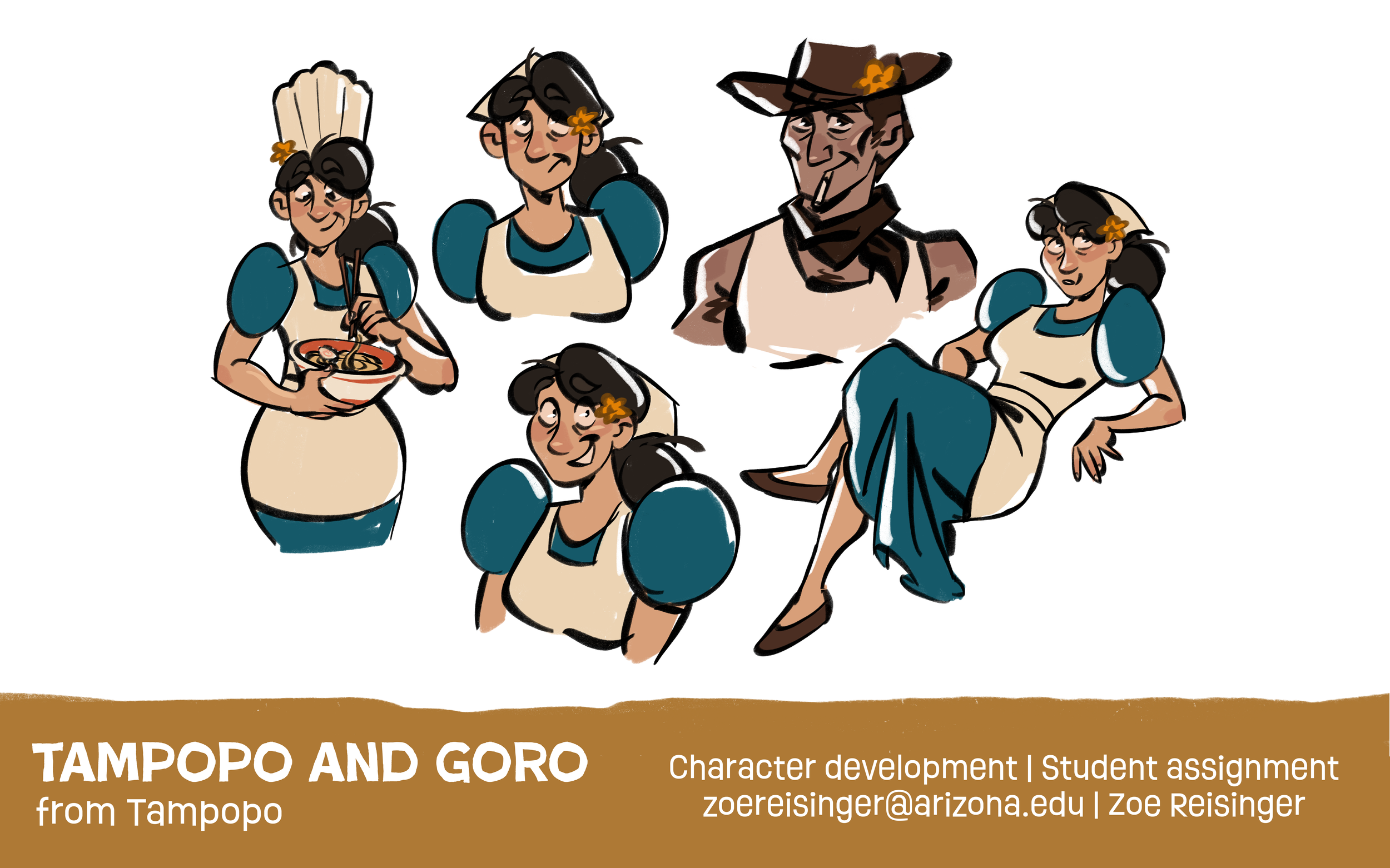 tampopo-02.png