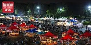 626 Night Market (Costa Mesa)