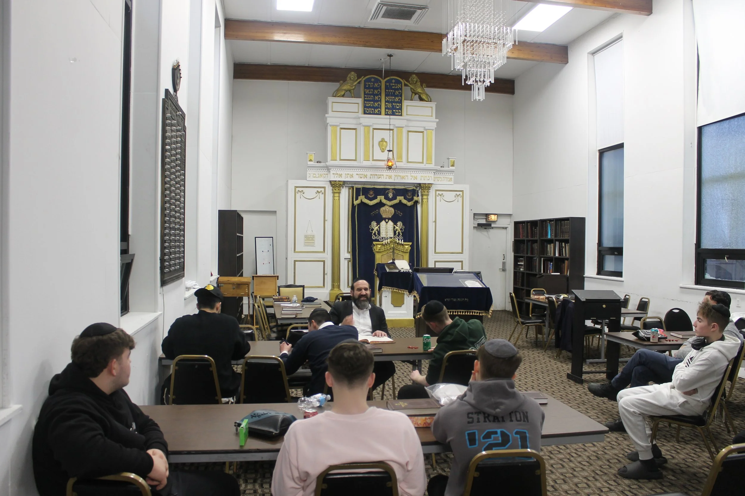 Guest Speakers in Yeshiva