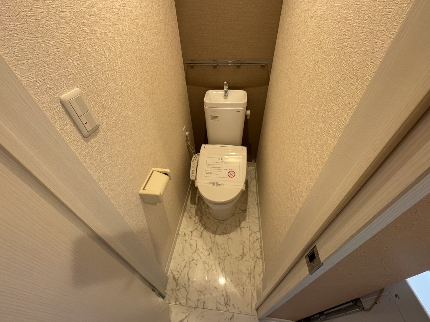 横浜市保土ケ谷区にあるトイレ別の賃貸マンション室内写真