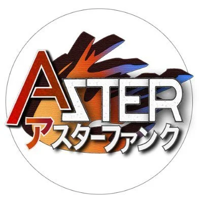 アスターファンク