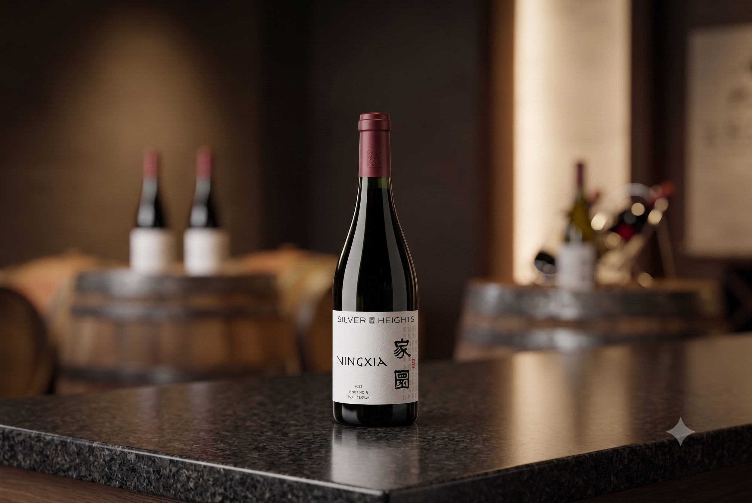 Silver Heights Jiayuan Pinot Noir