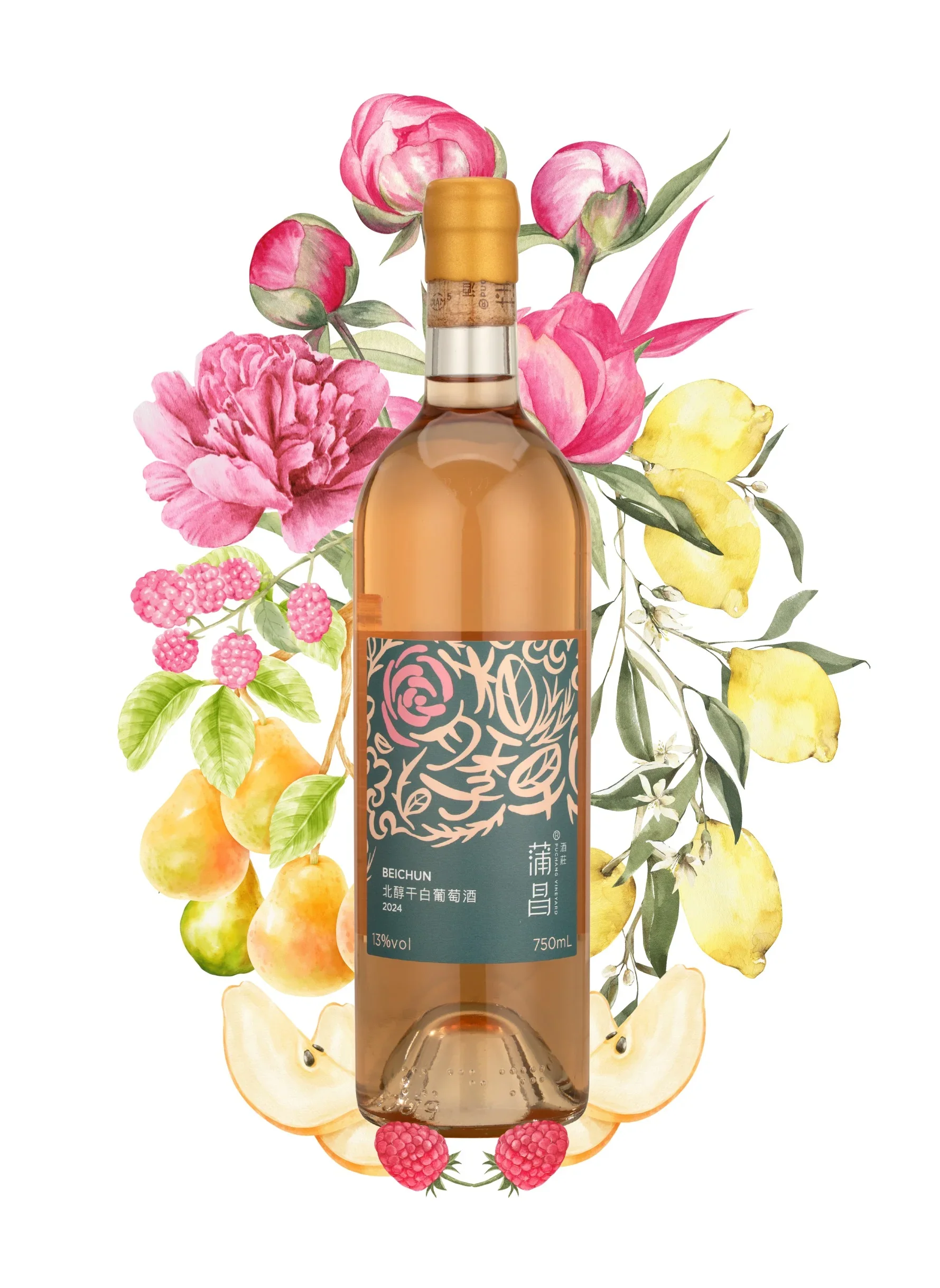 Puchang Beichun Blanco Seco
