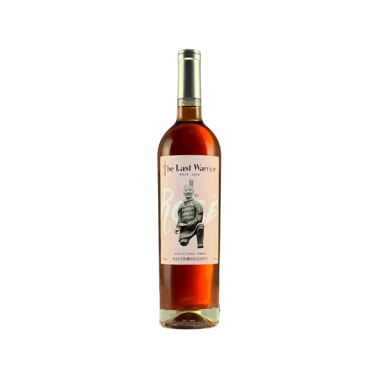 Botella de Silver Heights Último Guerrero Rosado, vino rosado natural de Ningxia, China
