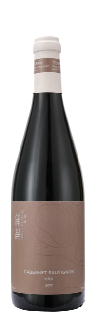 Cabernet Sauvignon 2017