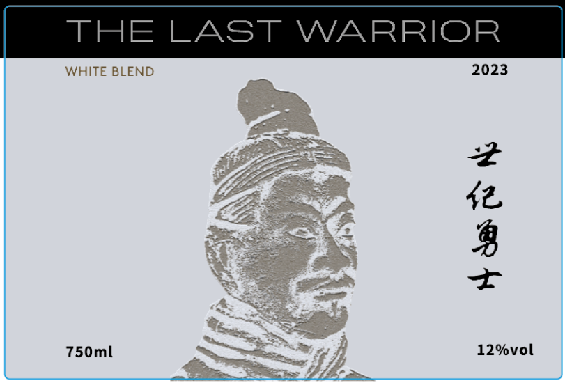 The Last Warrior Blanco 2023