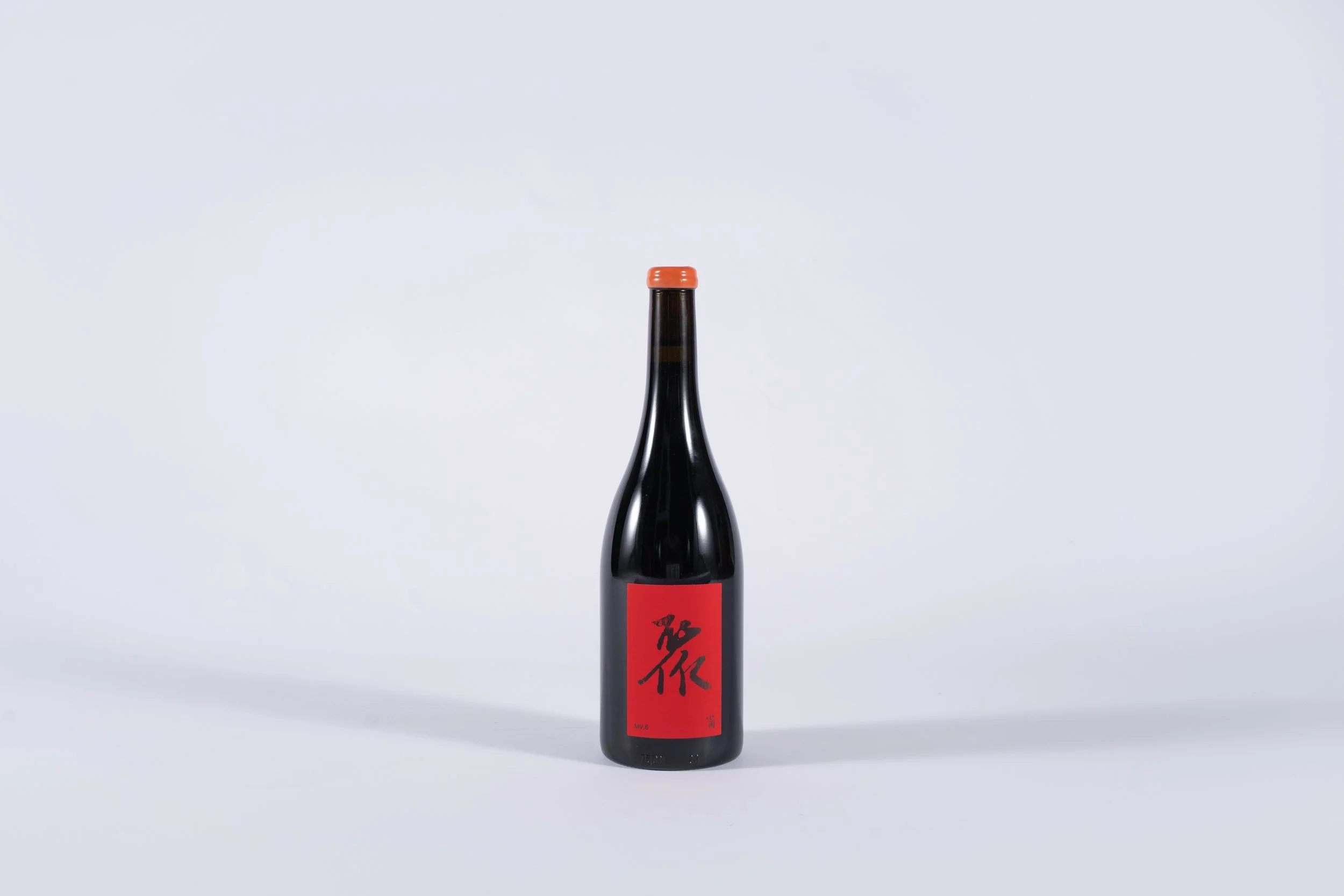 Botella de Xiaopu JU Gathering MV7, ensamble de vino natural de Ningxia, China