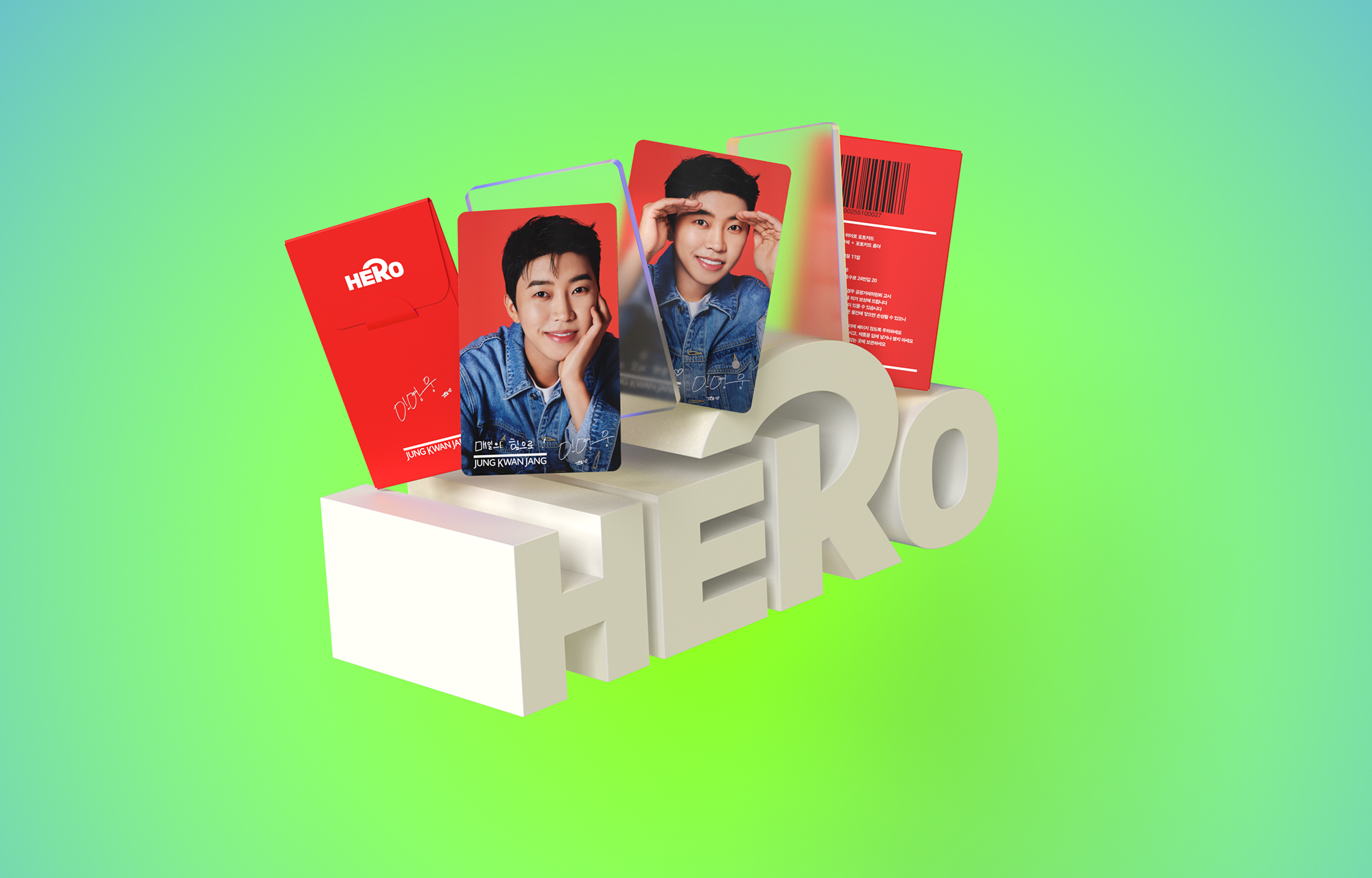 JungKwanJang × Lim Young-woong collectible card set designed and produced by KimShin, shown with its sleeve and HERO branding. KimShin이 디자인하고 제작한 정관장 × 임영웅 컬렉터블 카드 세트. 전용 슬리브와 HERO 브랜딩이 함께 보입니다.