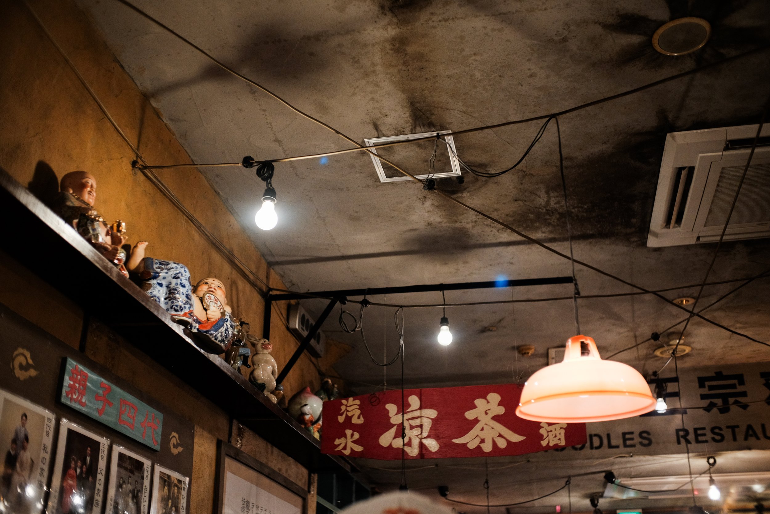 DSCF1708-2.jpg