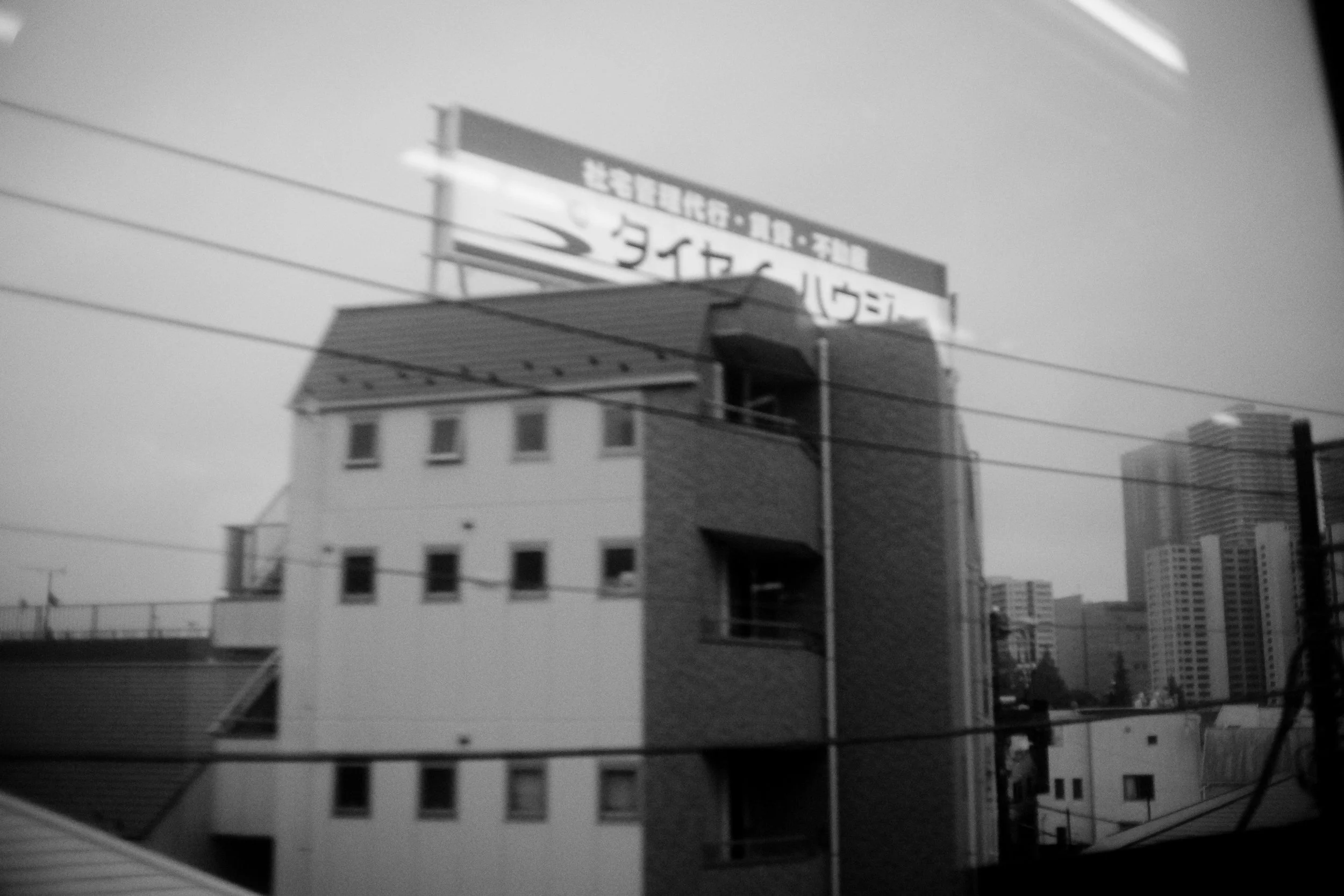 DSCF1797-2.jpg