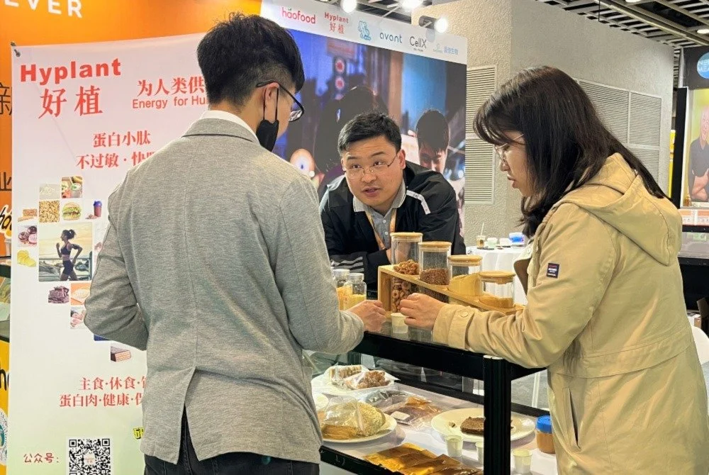 Tasting the Future: Lever China at VeggieWorld & NewProtein China 2023