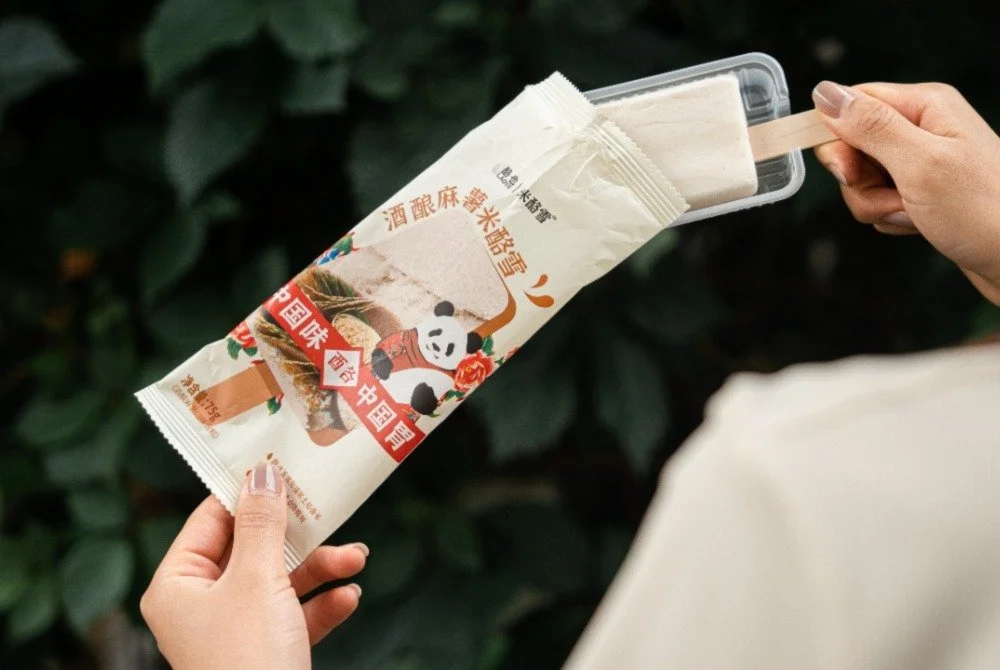 Greenice: A Year of Redefining Desserts and Inspiring Palates in China