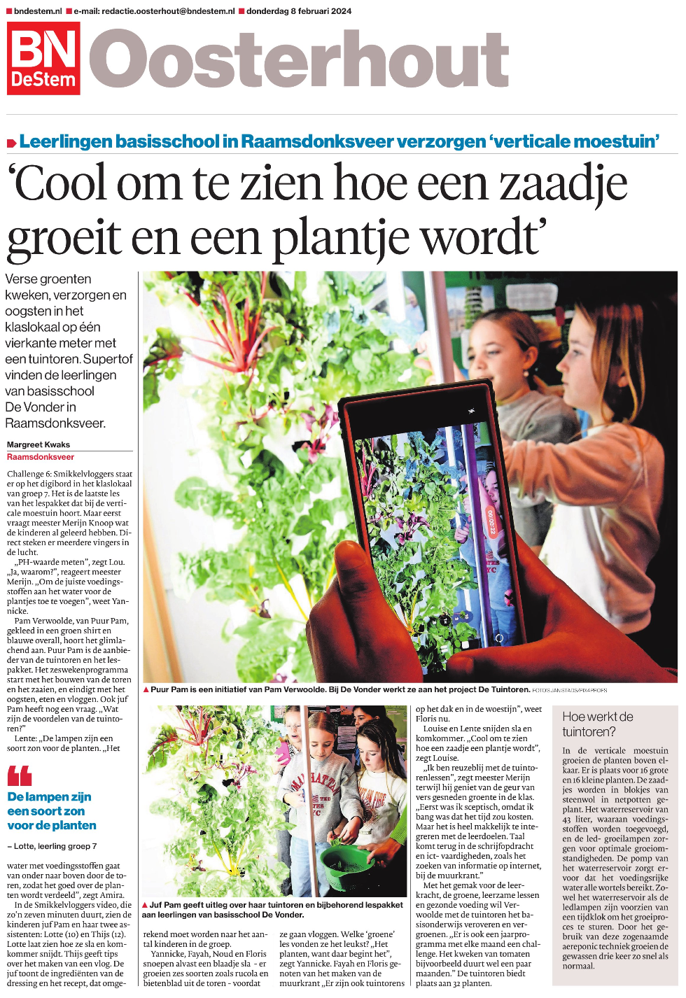 Scherm­afbeelding 2026-02-04 om 17.34.06.png