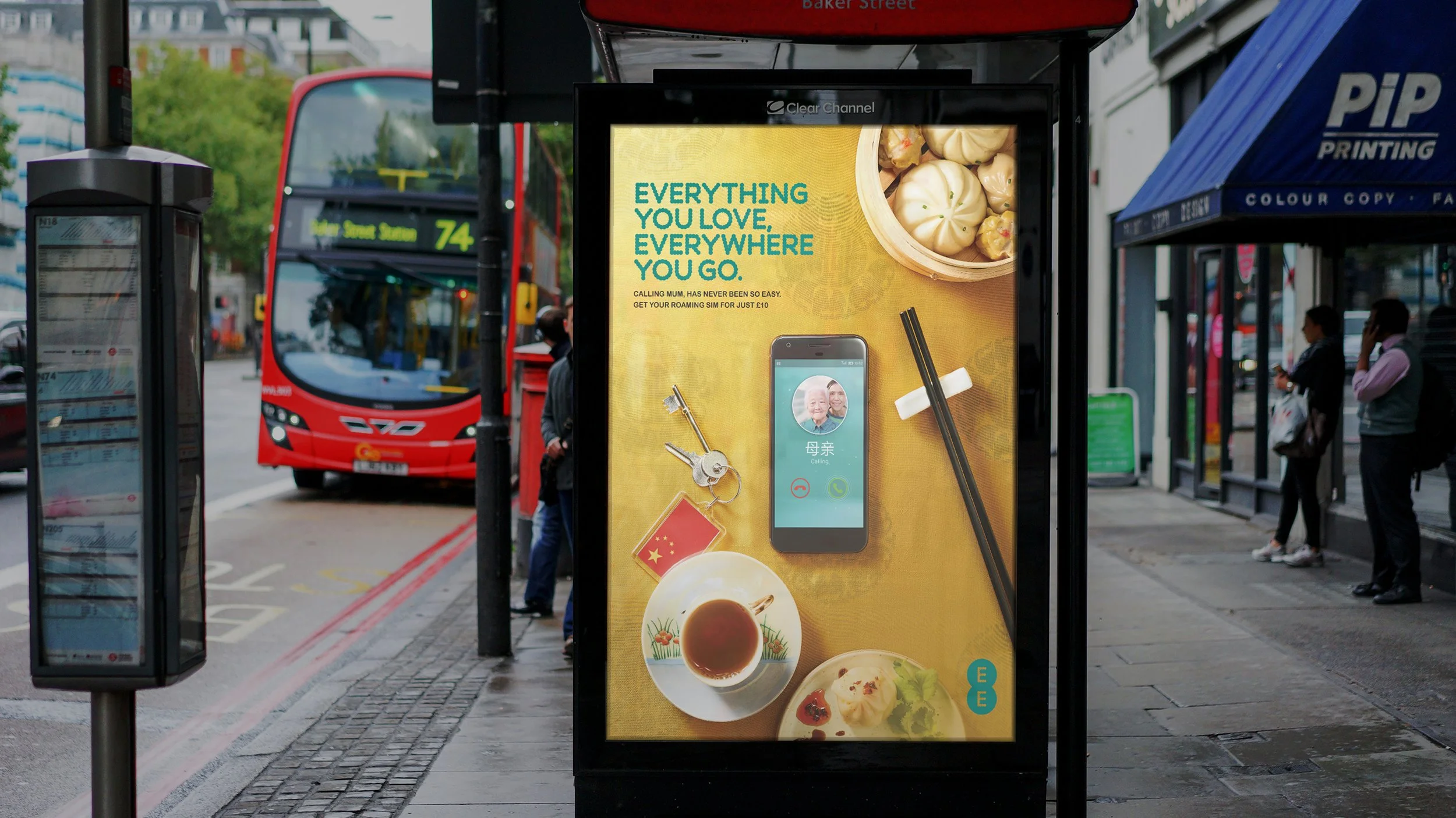 BBT_Website_EE ROAMING_0002s_0002_BusStop_1_Edit.jpg