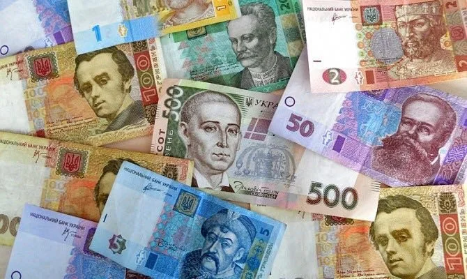 Money exchange in Ukraine.