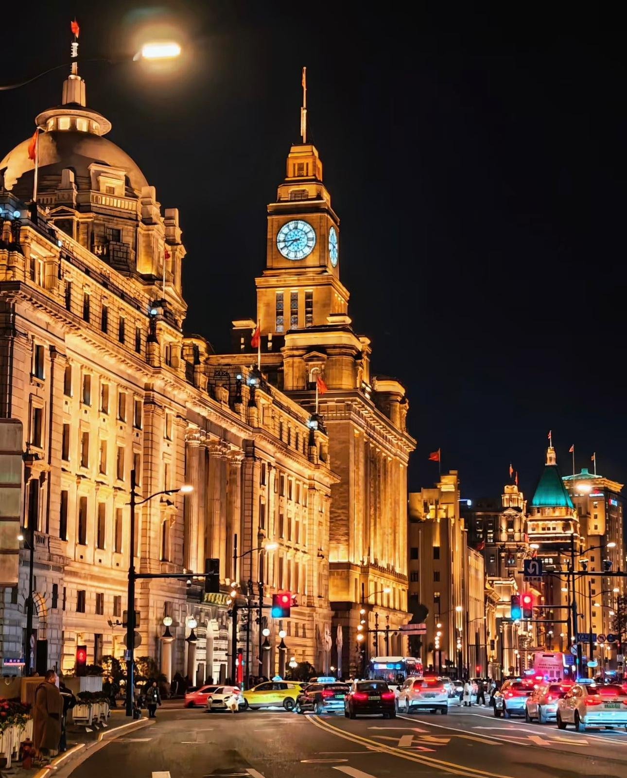 The Bund in Shanghai