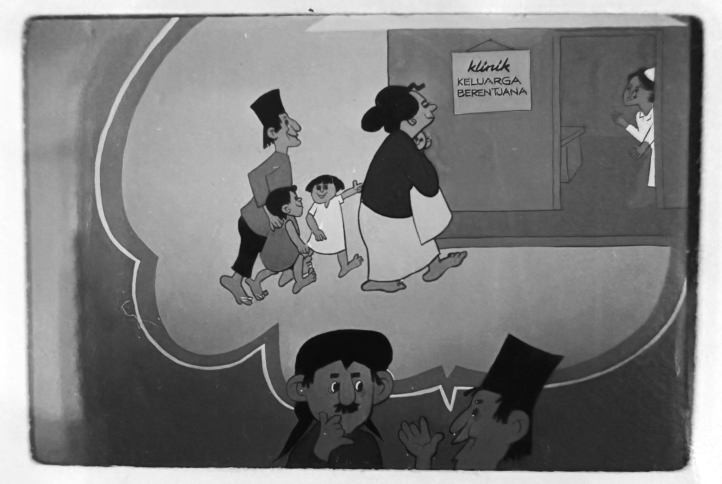 Cartoon image of a family standing in line at a clinic with a nurse or doctor standing at the reception. The family includes a man, woman, and children, and they appear happy.