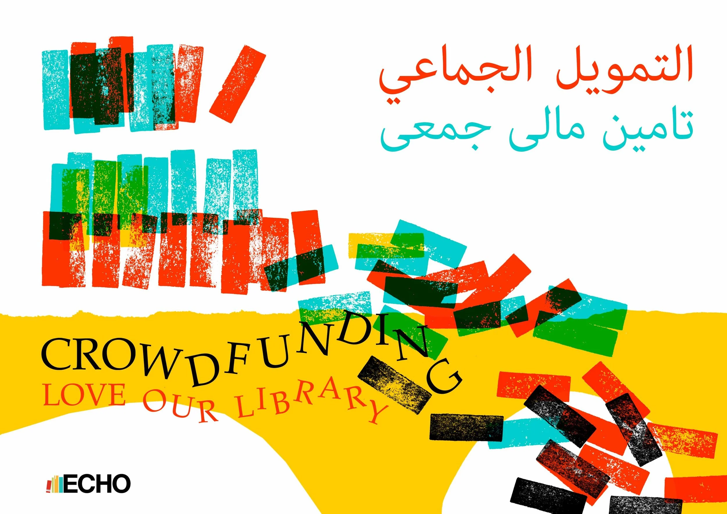 ECHO poster.landscape.jpg