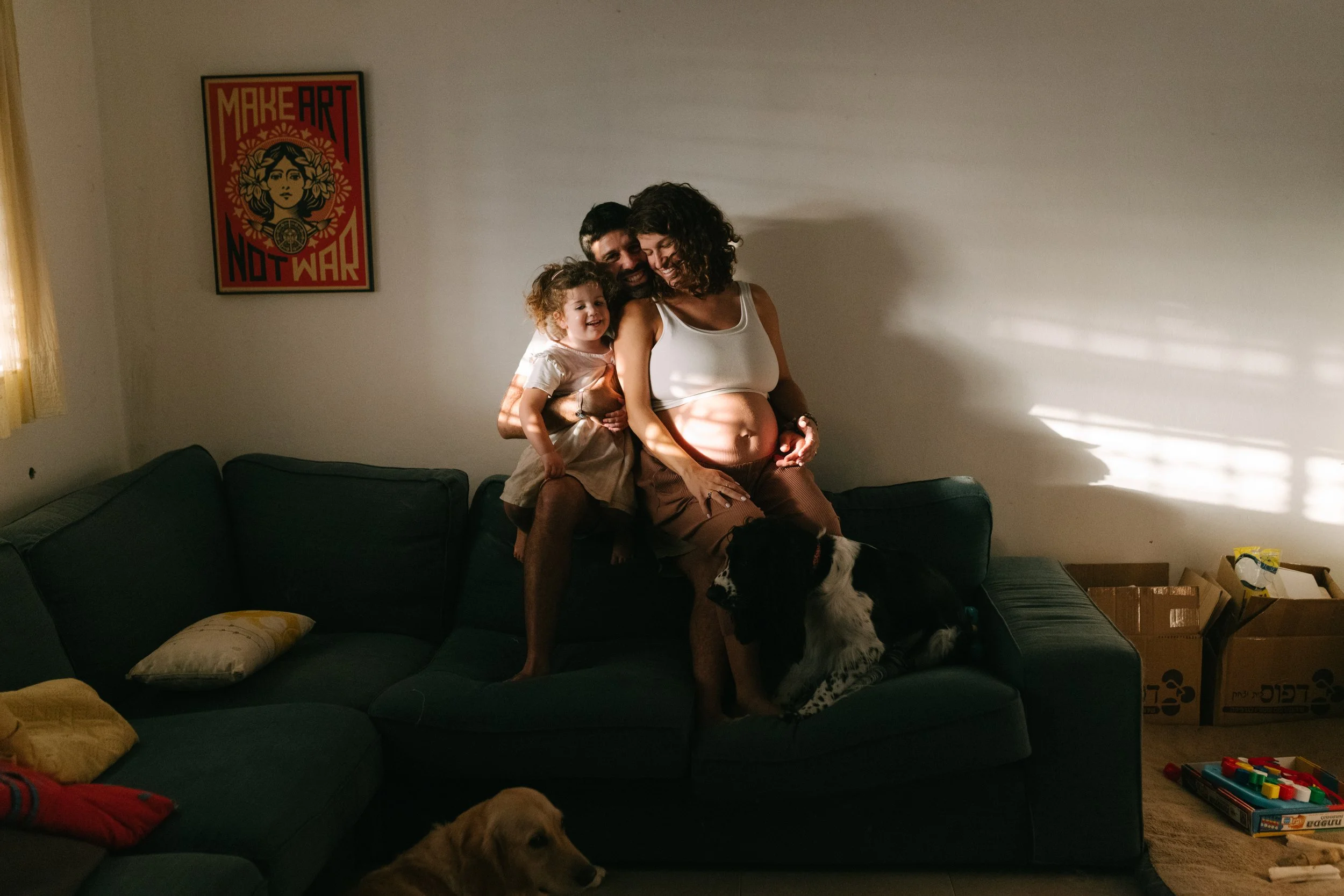 גל גונן ואור | Gal Gonen Or