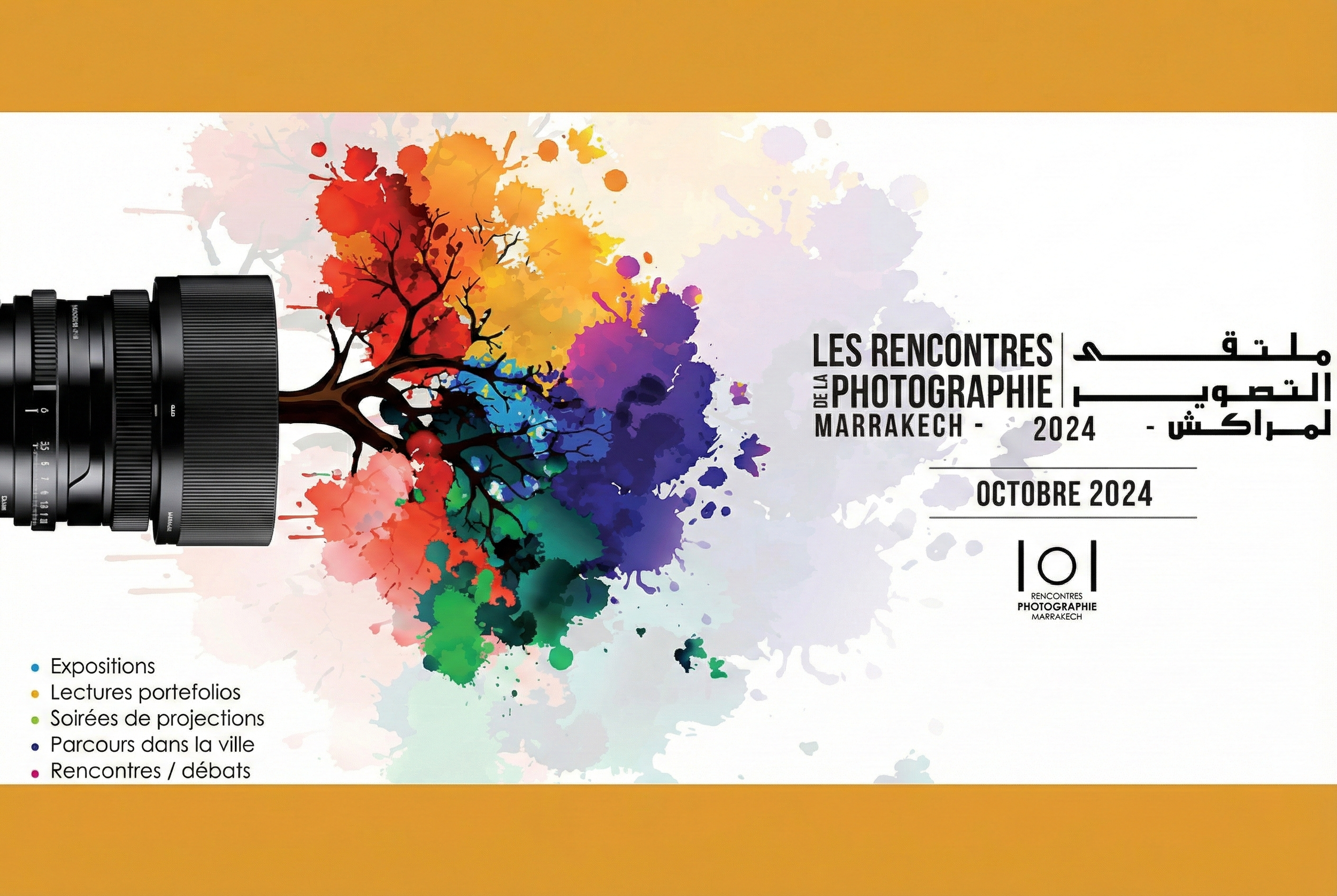 RENCONTRES DE LA PHOTOGRAPHIE MARRAKECH